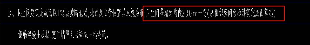 标号