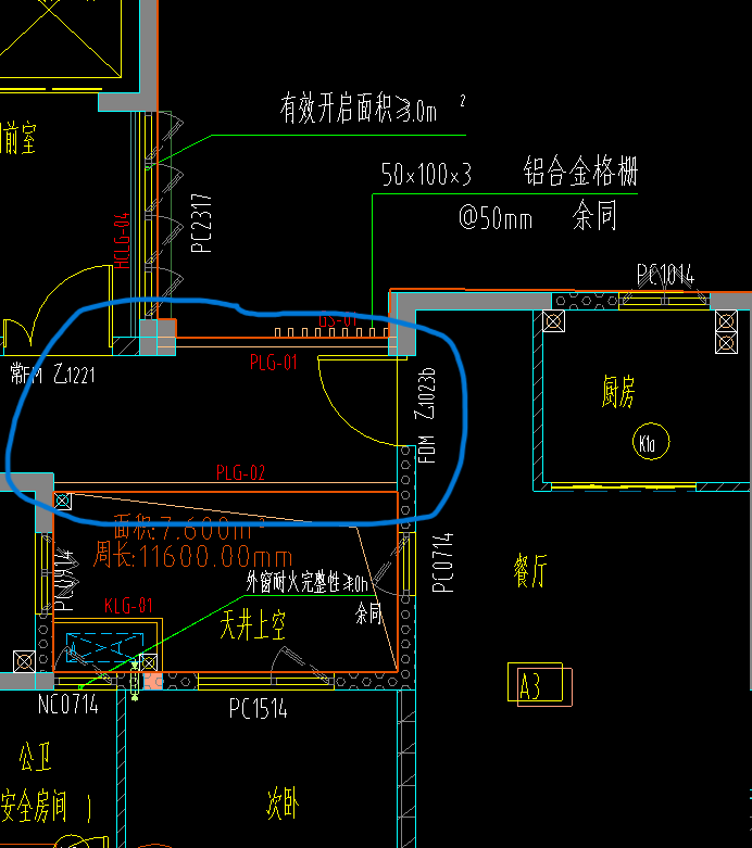 建筑面积