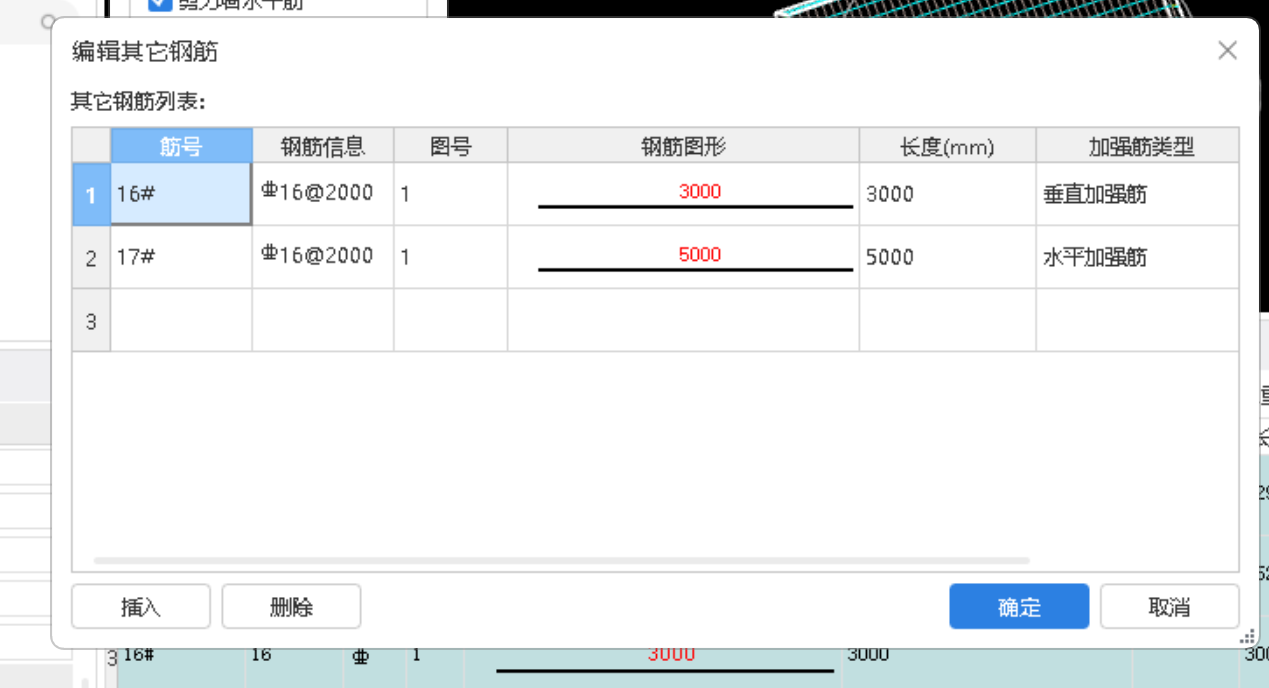千赢官网首页登录入口服务新干线