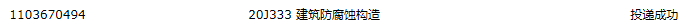 求图