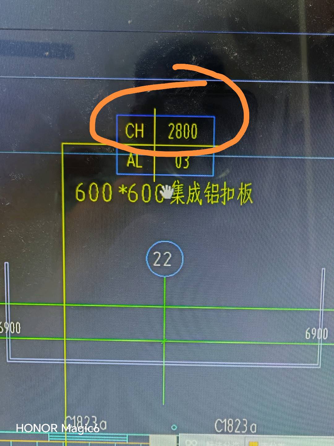 吊顶