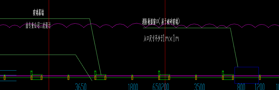 救援窗