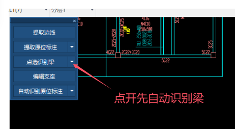 答疑解惑