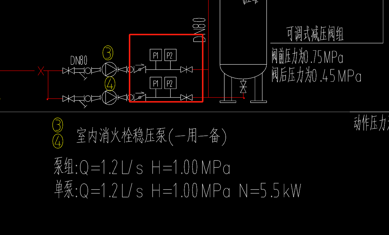这个符号