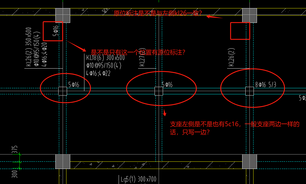 答疑解惑
