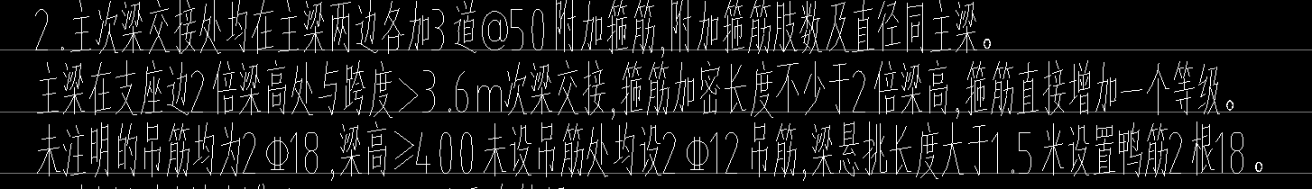 怎么设置呀