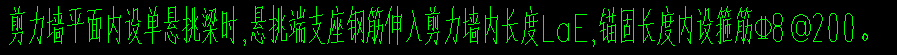 箍