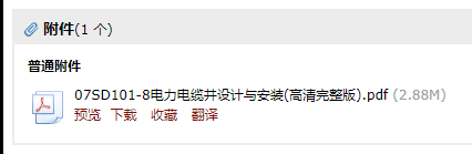 千赢官网首页登录入口服务新干线