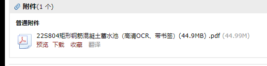 千赢官网首页登录入口服务新干线