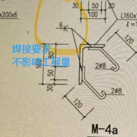 广联达服务新干线