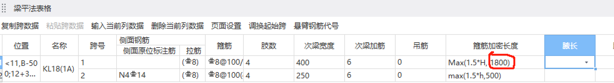 千赢官网首页登录入口服务新干线
