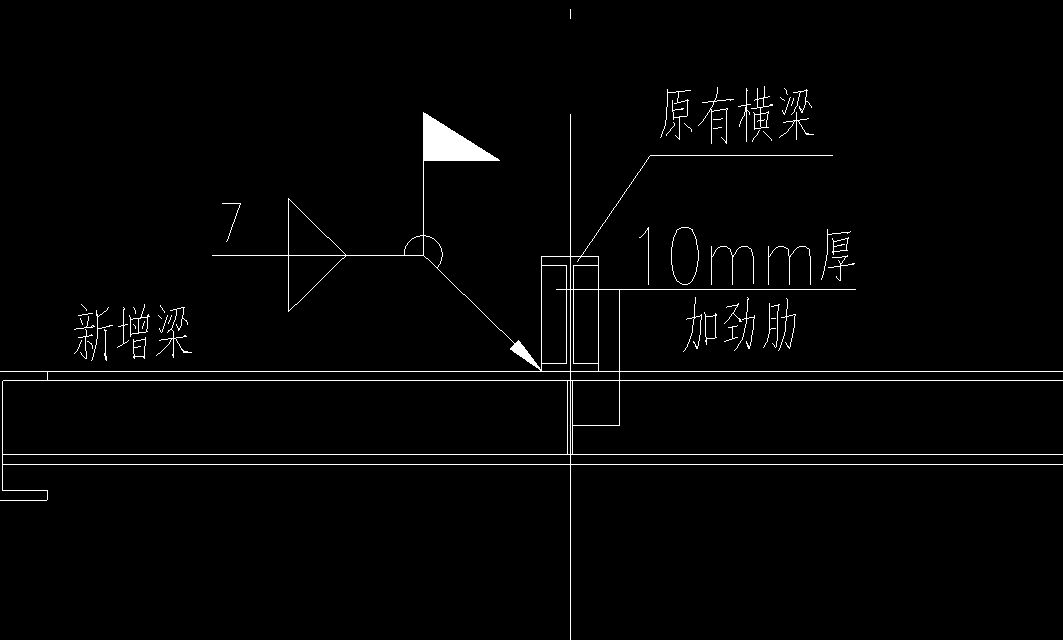 钢结构
