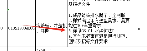 千赢官网首页登录入口网