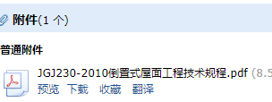 千赢官网首页登录入口服务新干线