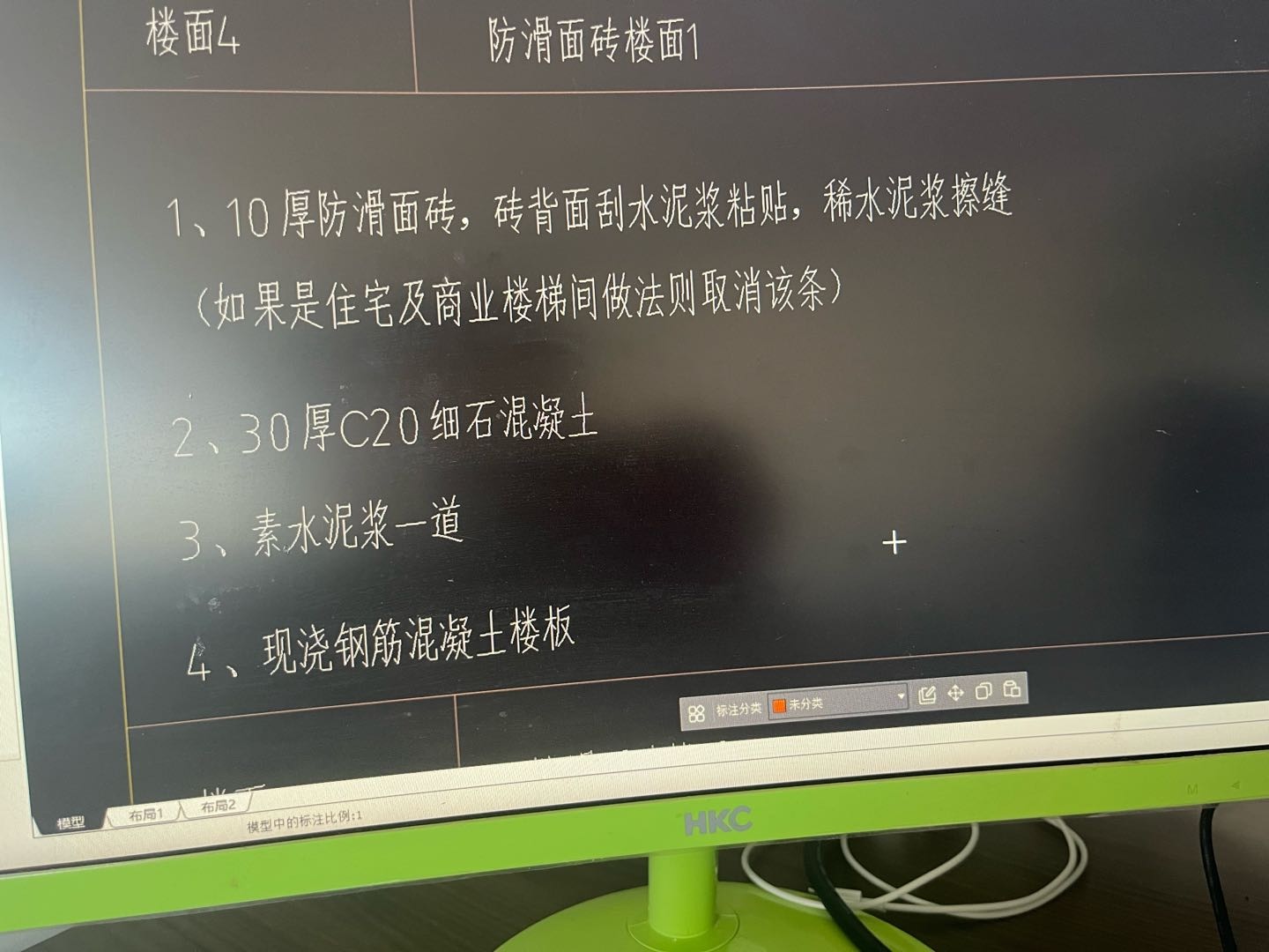 河北12定额