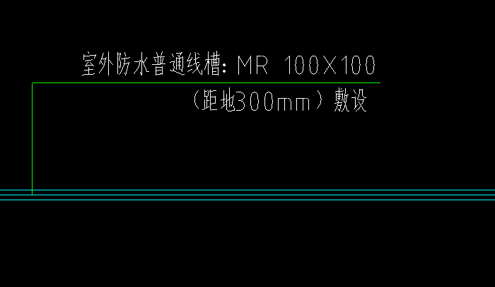 钢材