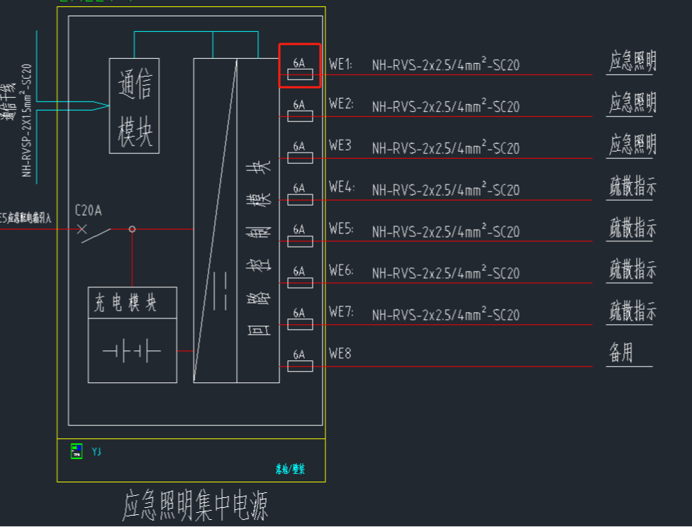 组价