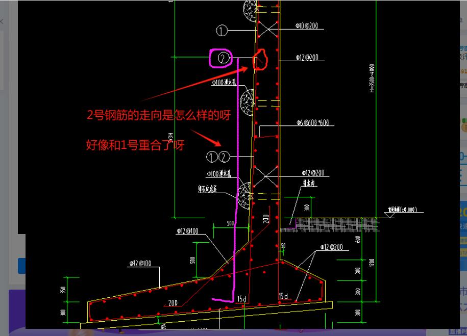答疑解惑
