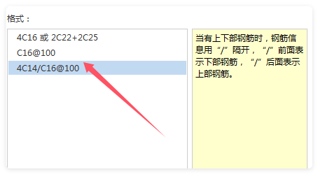 建筑行业快速问答平台-答疑解惑