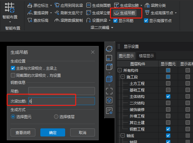 答疑解惑