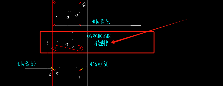 其他钢筋