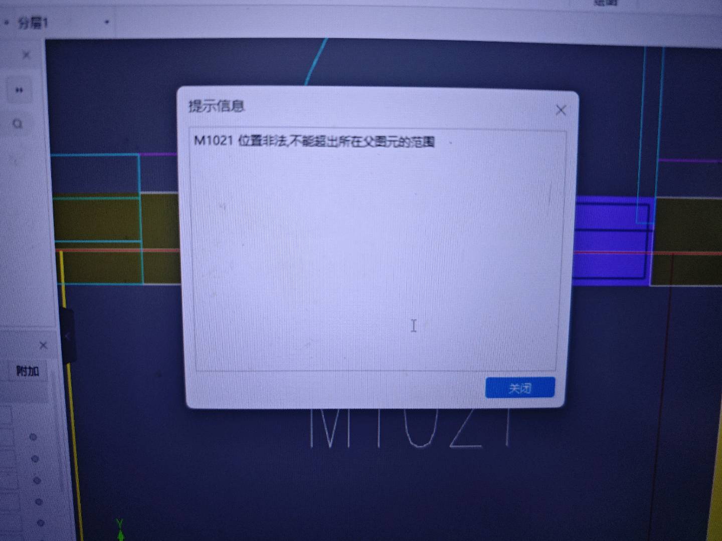 答疑解惑