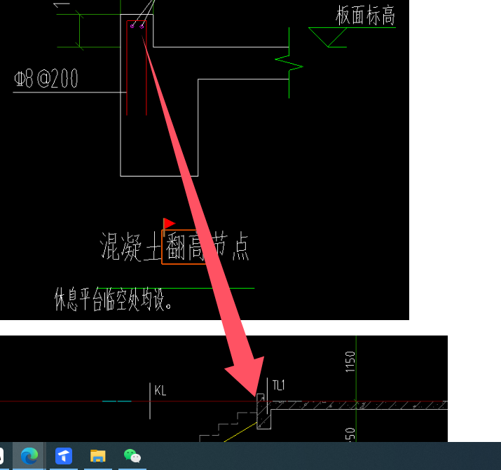 答疑解惑