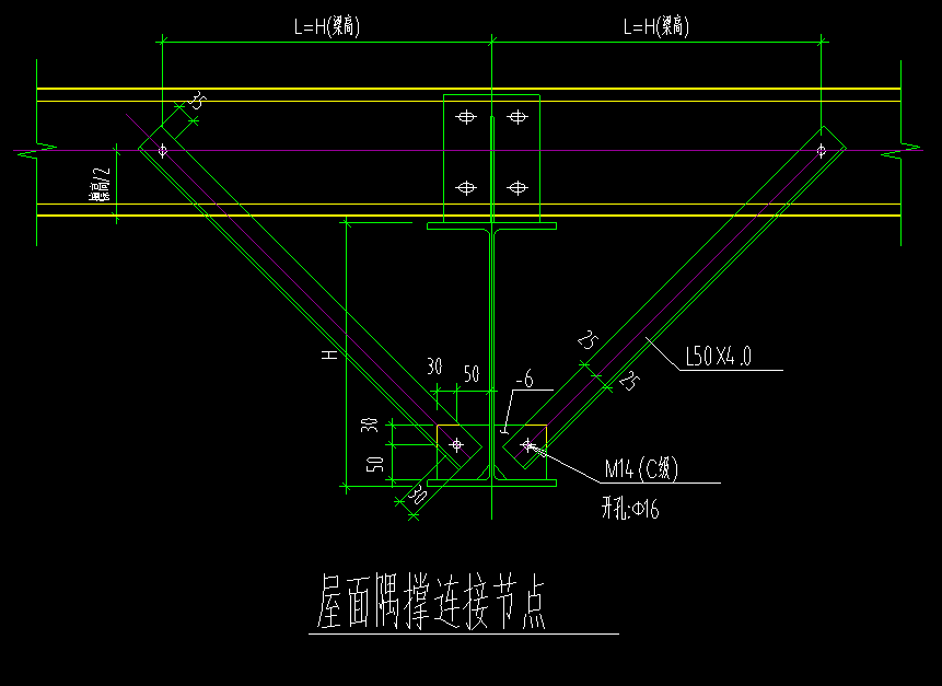 钢结构