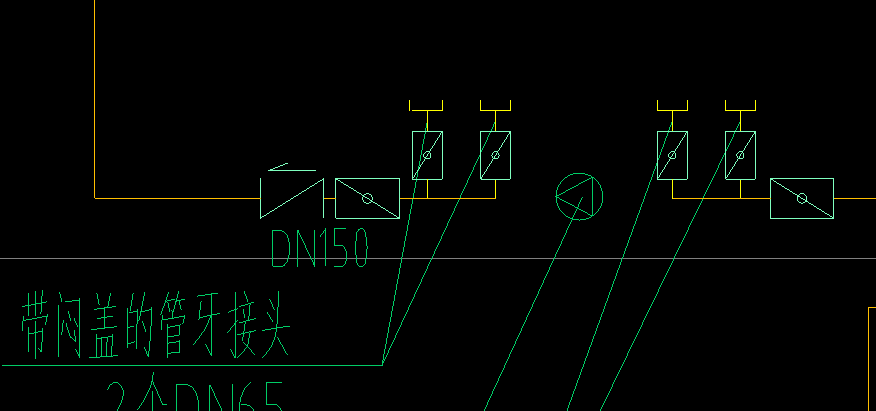 定额
