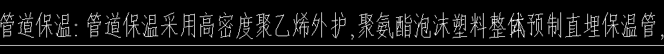 螺旋焊