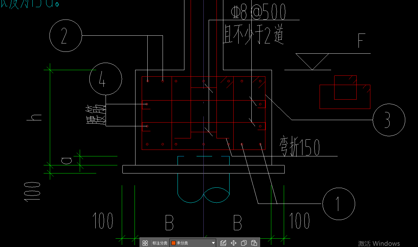 承台梁