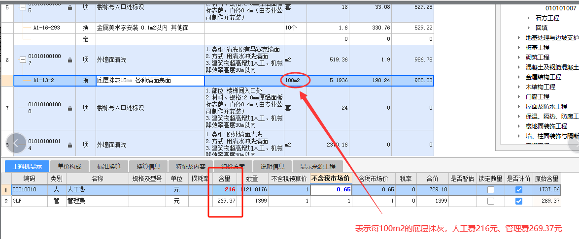 千赢官网首页登录入口服务新干线
