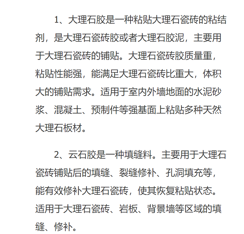 广东省