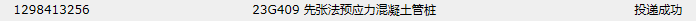 求图