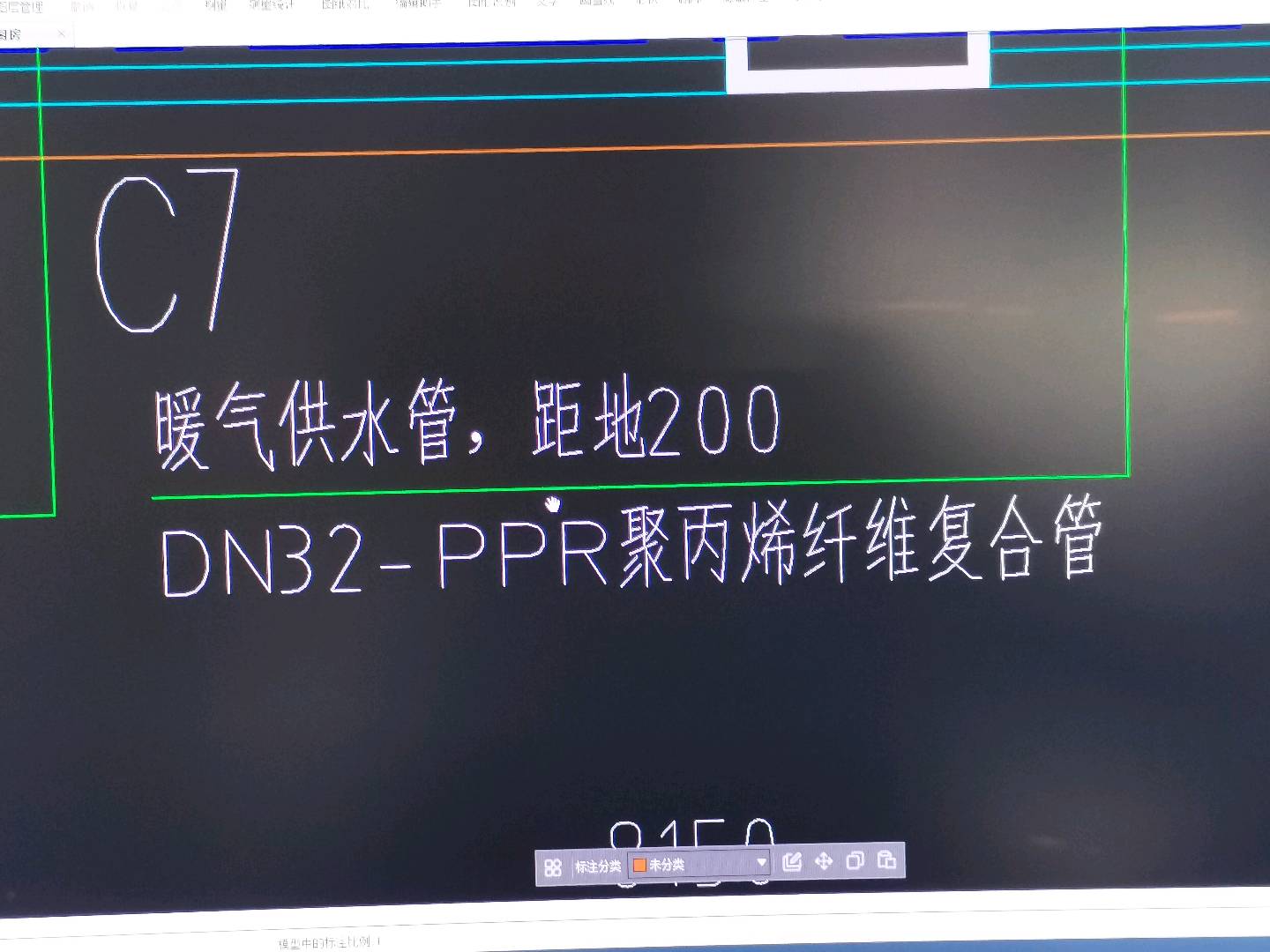 管啊