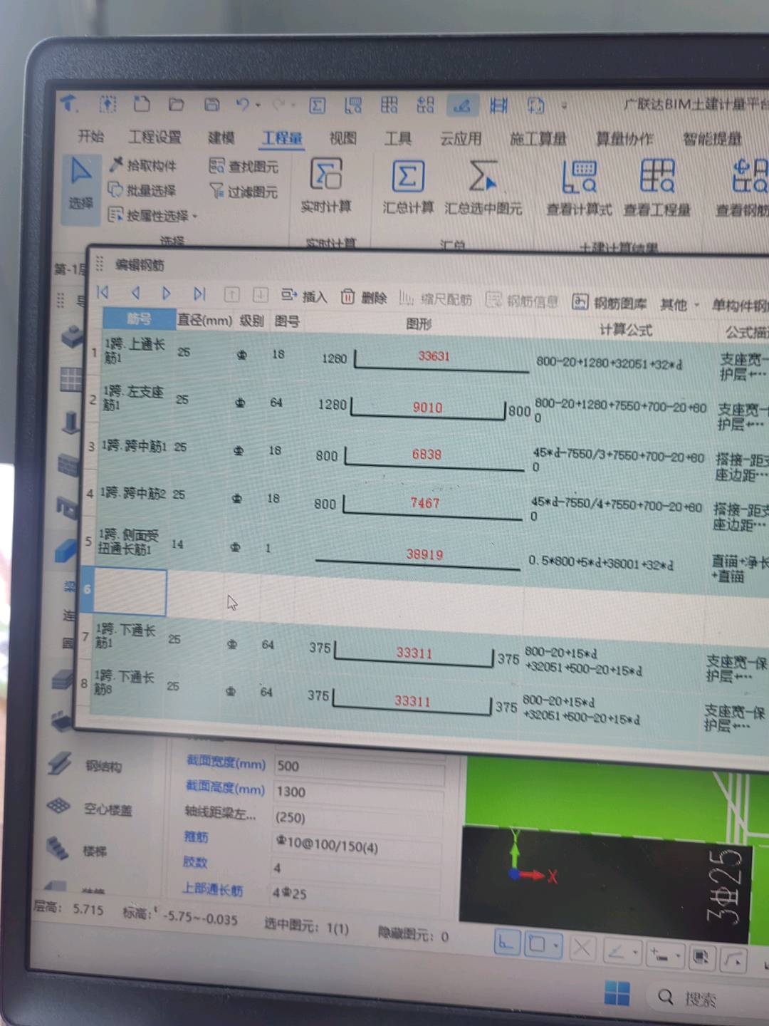 怎么复制