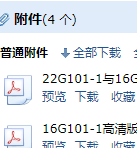千赢官网首页登录入口服务新干线
