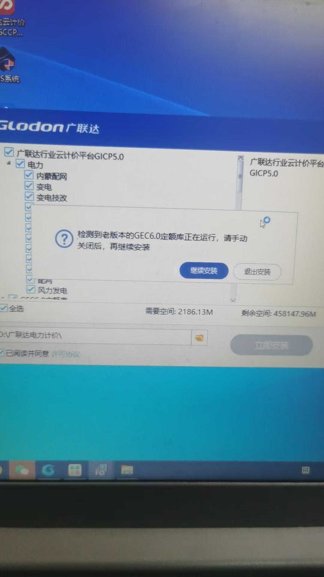 答疑解惑
