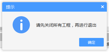就提