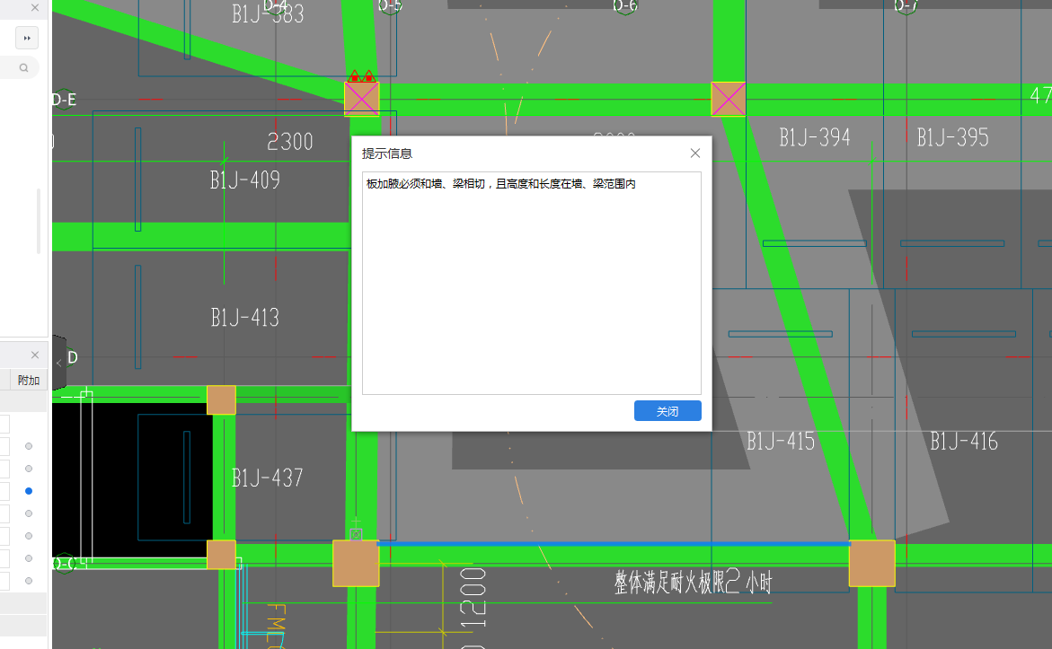 答疑解惑