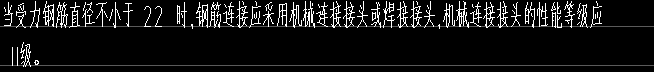 电渣