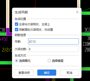 答疑解惑