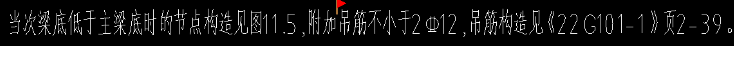 建筑行业快速问答平台-答疑解惑