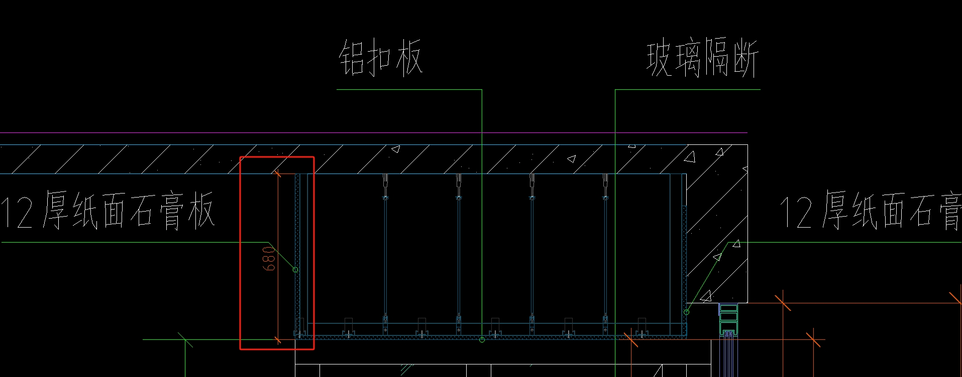 清单模式