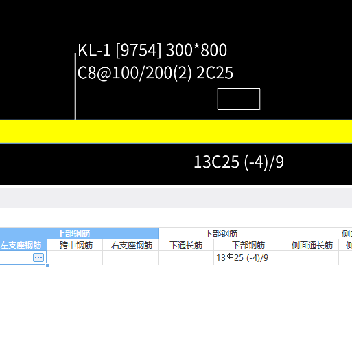 广联达
