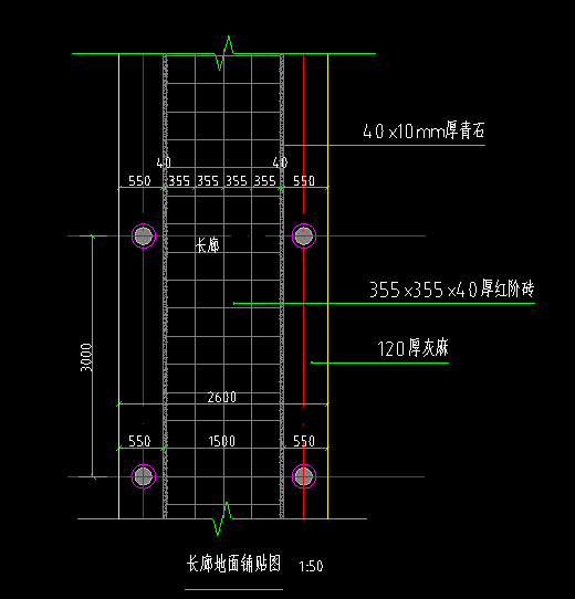 线条