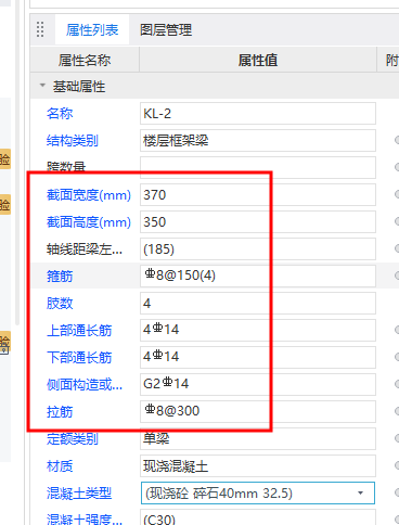 怎么布置