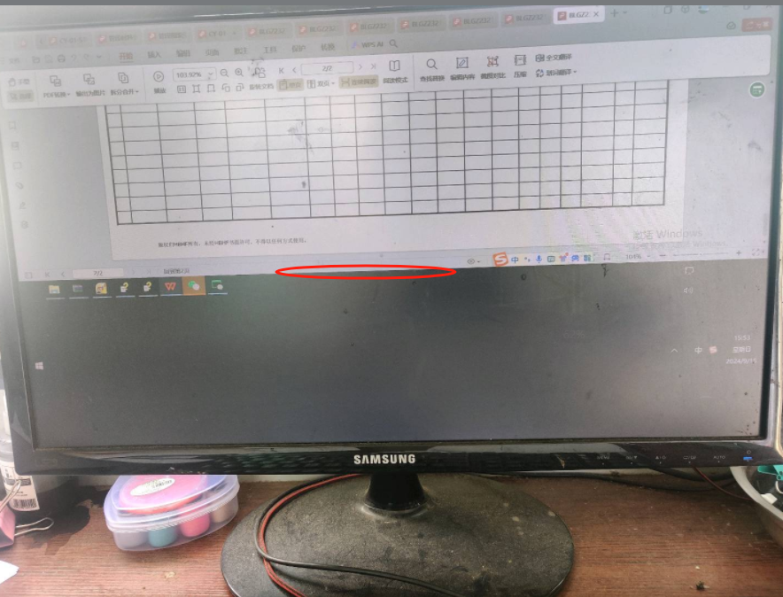 答疑解惑