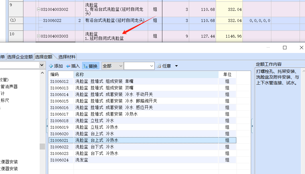 答疑解惑