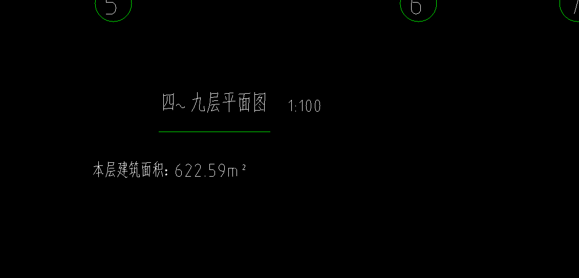 图纸建模